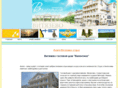anapa-vzv.ru