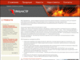 pkfbrandmaster.ru