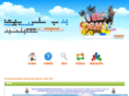 obm16.com