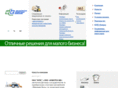 ugra-leasing.ru