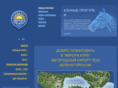 auroraclub.ru