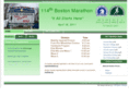 hopkintonmarathoncommittee.org