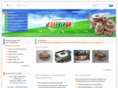 torenergo.com