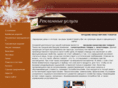 mavasiki.com