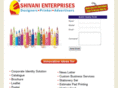 shivanienterprises.org