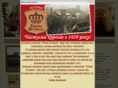 kvrestoran.com