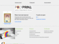 polycopy.ru