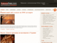 rabotafree.com