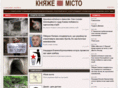 kmisto.info