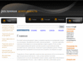 nuna2.com