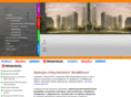 spectech-arenda.ru