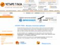 4glaza.ru