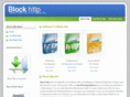 blockhttp.com