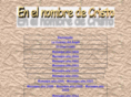enelnombredecristo.com