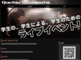 rock-in-students.com