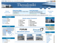 saloniki.org