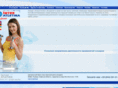 interatletika.com