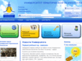 univerpp.ru