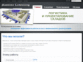 massimo-consulting.com