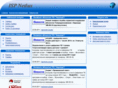 netlux.org