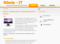 rikola-it.com