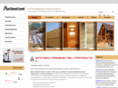 lespromstroy.com