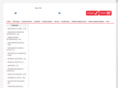 singer.com.es