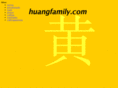 huangfamily.com