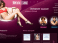 lifak.com