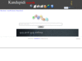 tamililthedu.com
