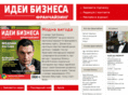 ideibiznesu.com