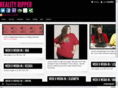 realityripper.com