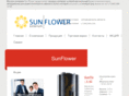 sunflower.by
