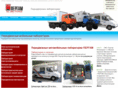 pergamauto.ru