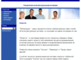 intell-assets.com