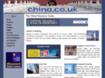 china.co.uk