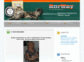 norway-cattery.ru