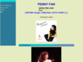penny-fan.com