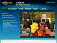 moto-selma.com