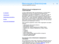 cmk-mib.ru