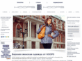 hoops.ru