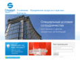 stimul-company.ru