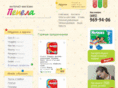 shop-pampers.ru