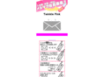 twinkle-pink-mobile.com