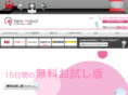 item-robot.com