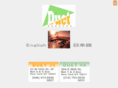 karaokeduet.com