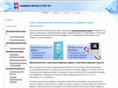 forssanmetallityot.ru