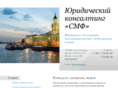 sudurist.ru