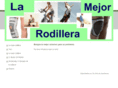 lamejorrodillera.es