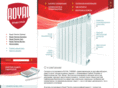 royal-thermo.ru